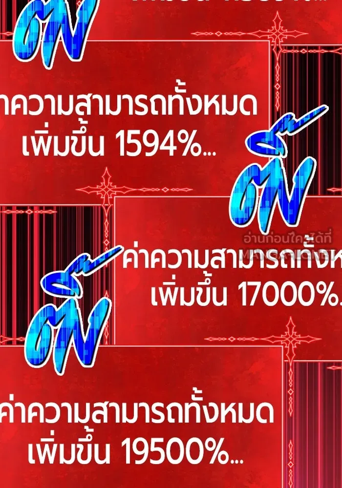 หน้า 339 จาก 532