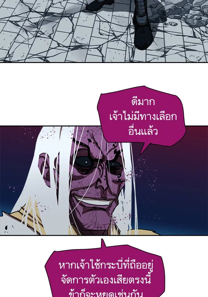 หน้า 33 จาก 96
