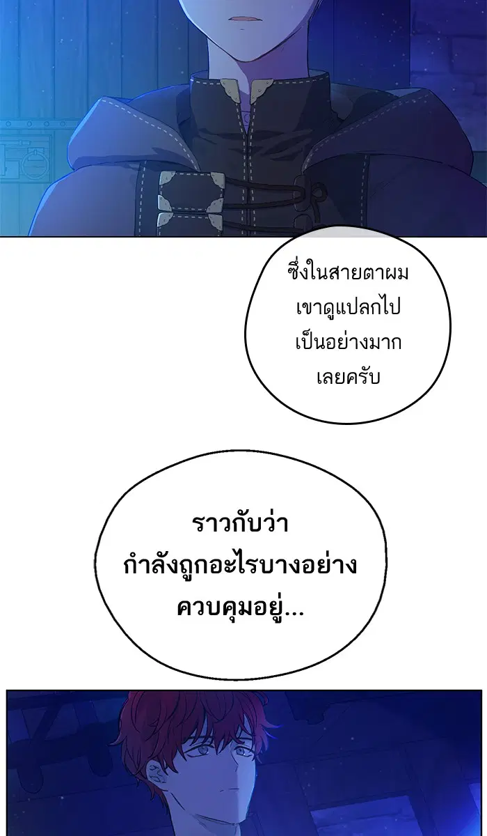 หน้า 18 จาก 72