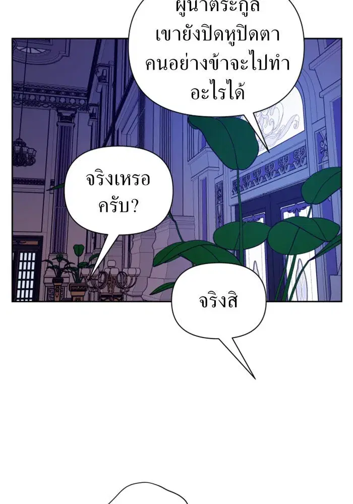 หน้า 67 จาก 151