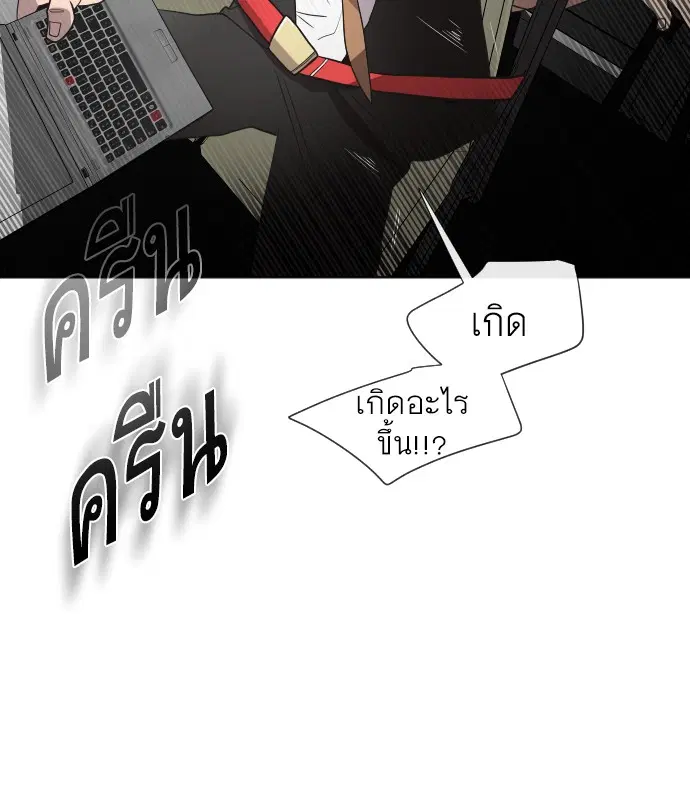 หน้า 11 จาก 121