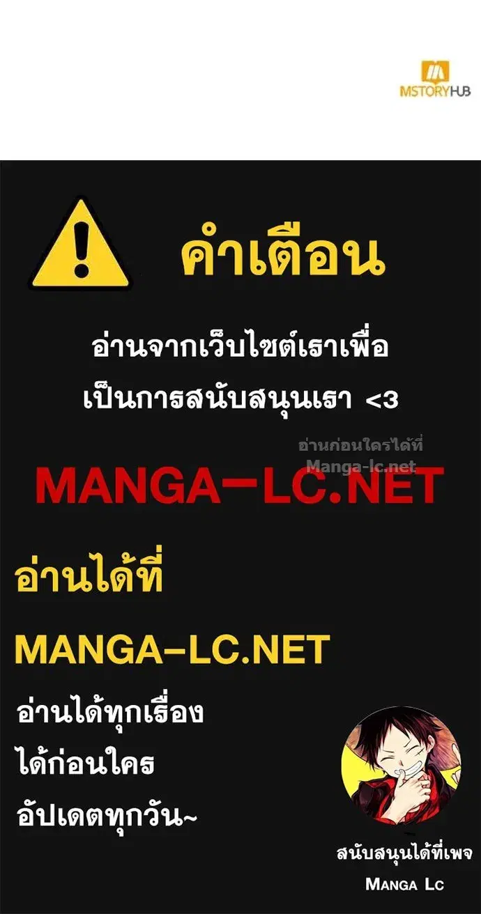 หน้า 147 จาก 147