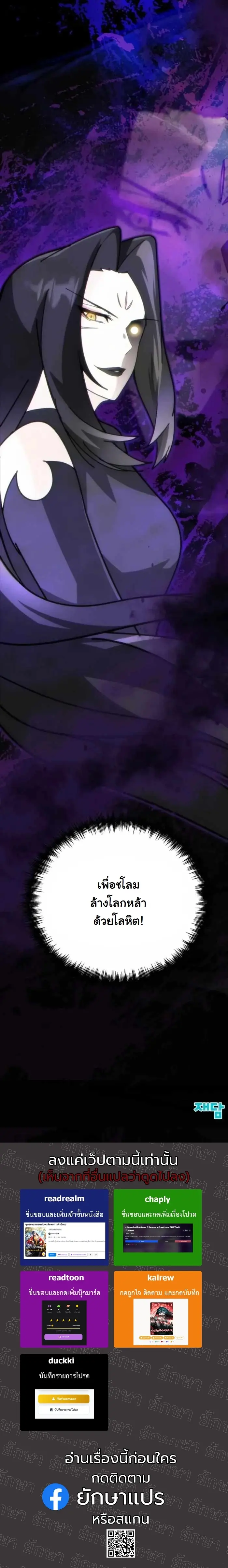 หน้า 22 จาก 22