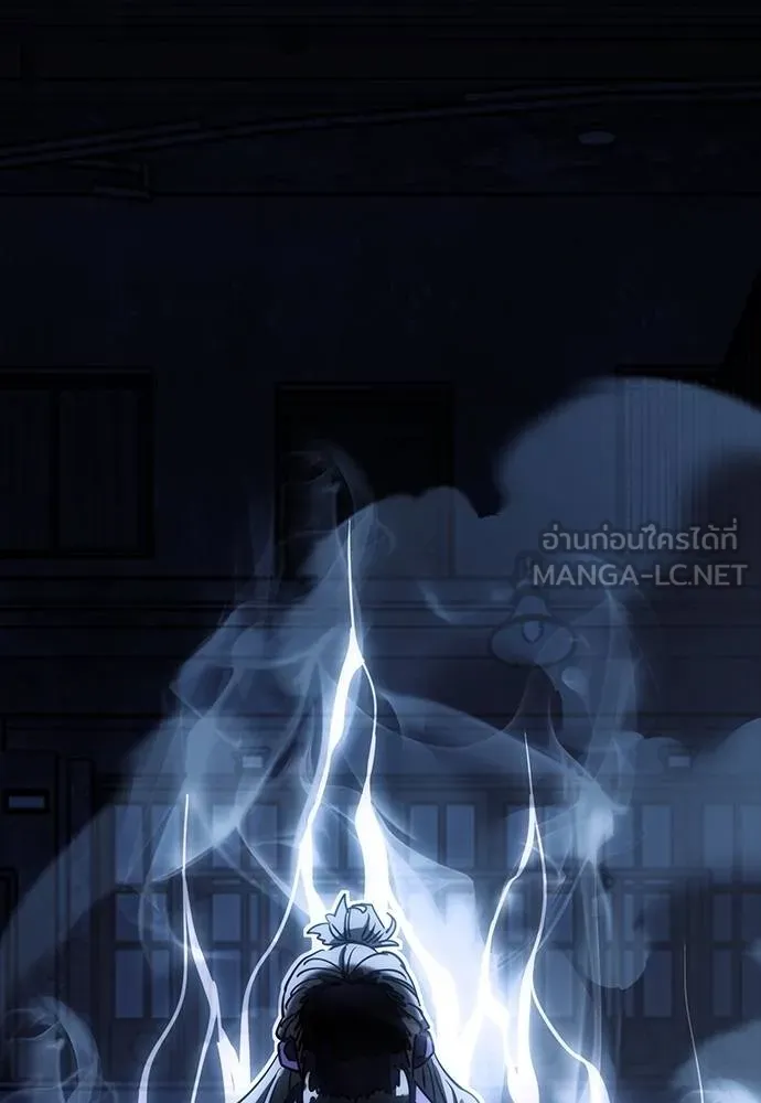 หน้า 189 จาก 212