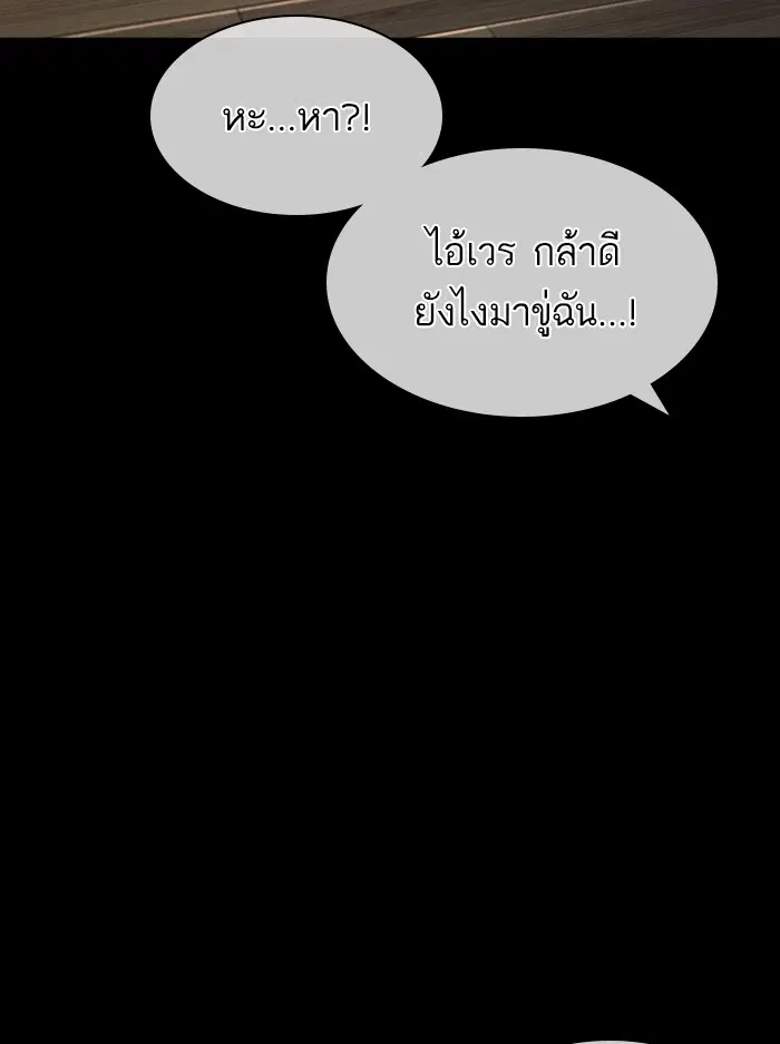 หน้า 31 จาก 170