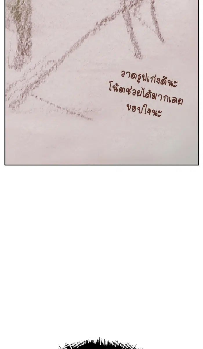 หน้า 46 จาก 95