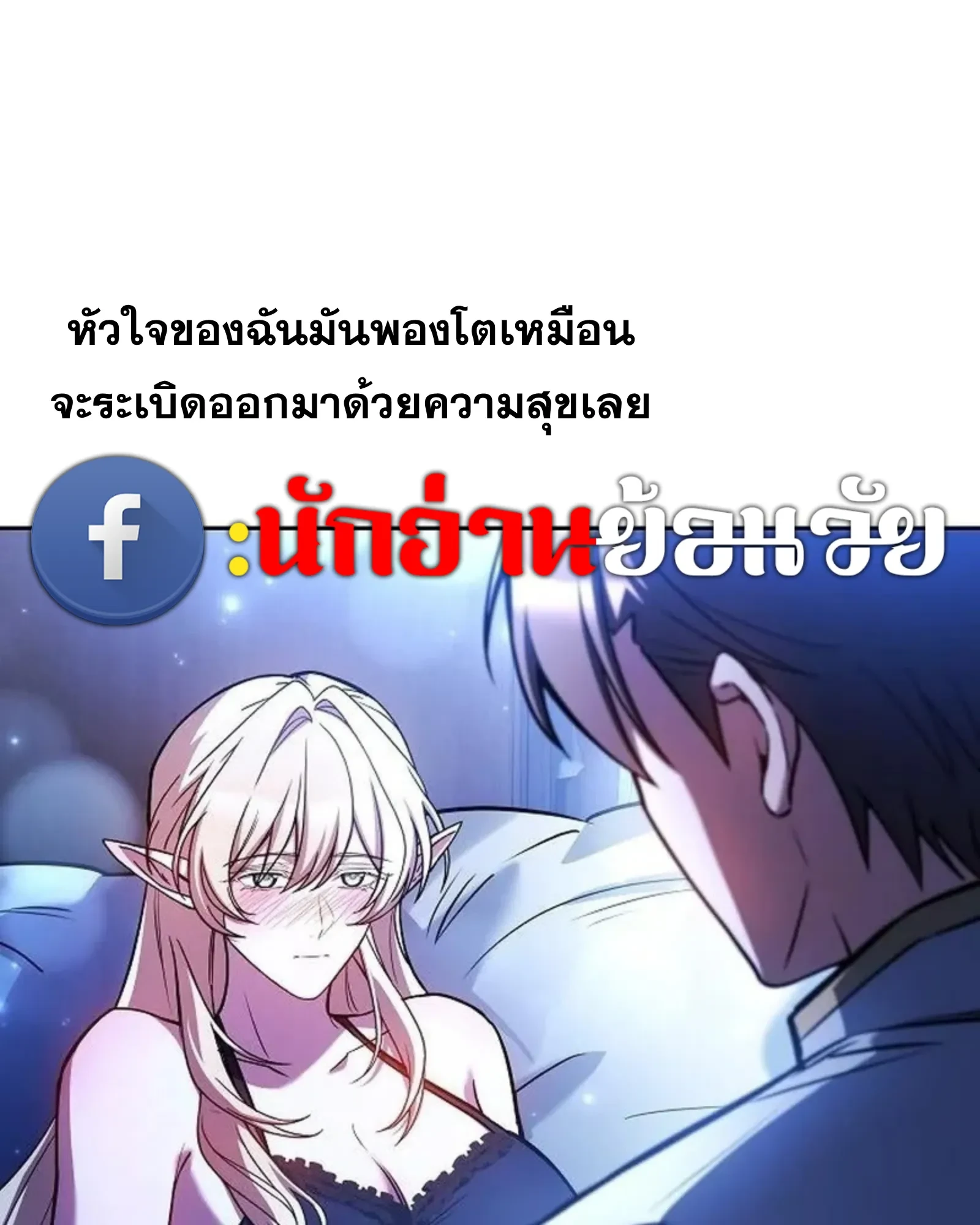 หน้า 36 จาก 174