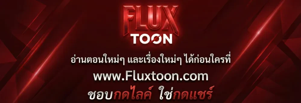 หน้า 1 จาก 21