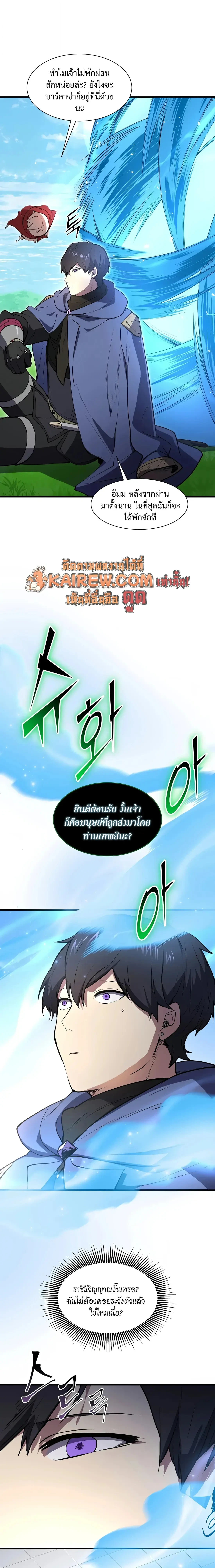 หน้า 34 จาก 37