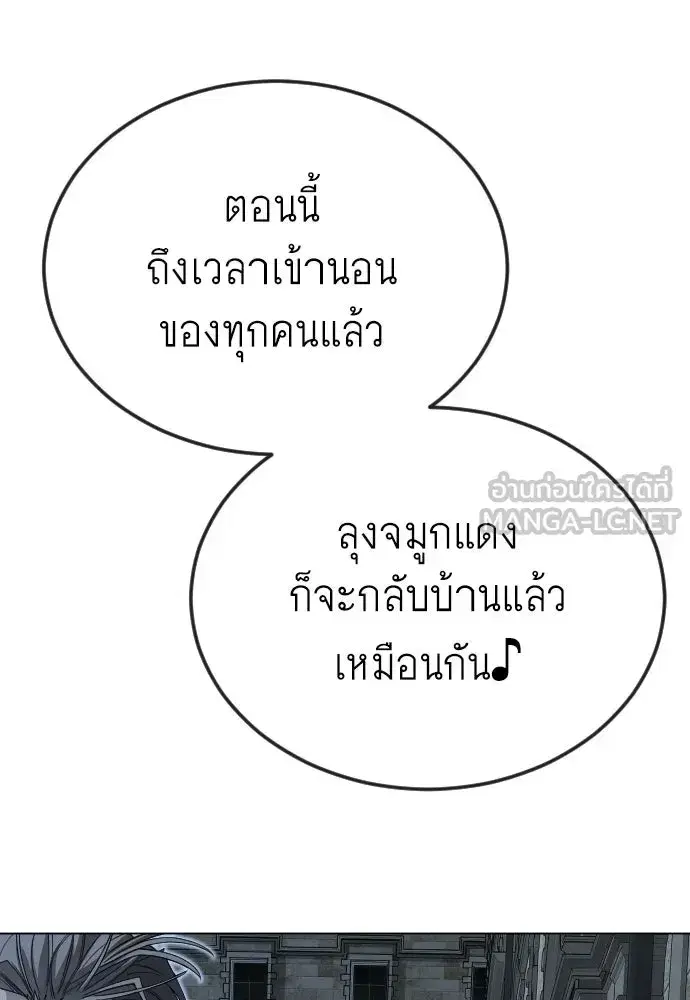 หน้า 102 จาก 181