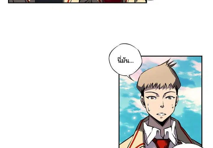 หน้า 5 จาก 77