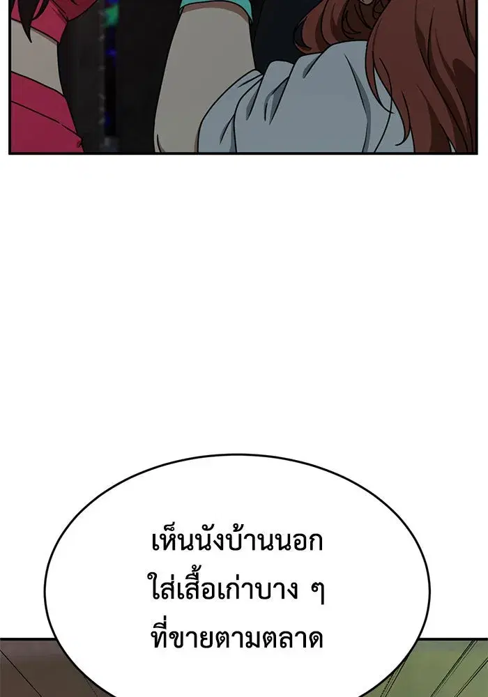 หน้า 4 จาก 159