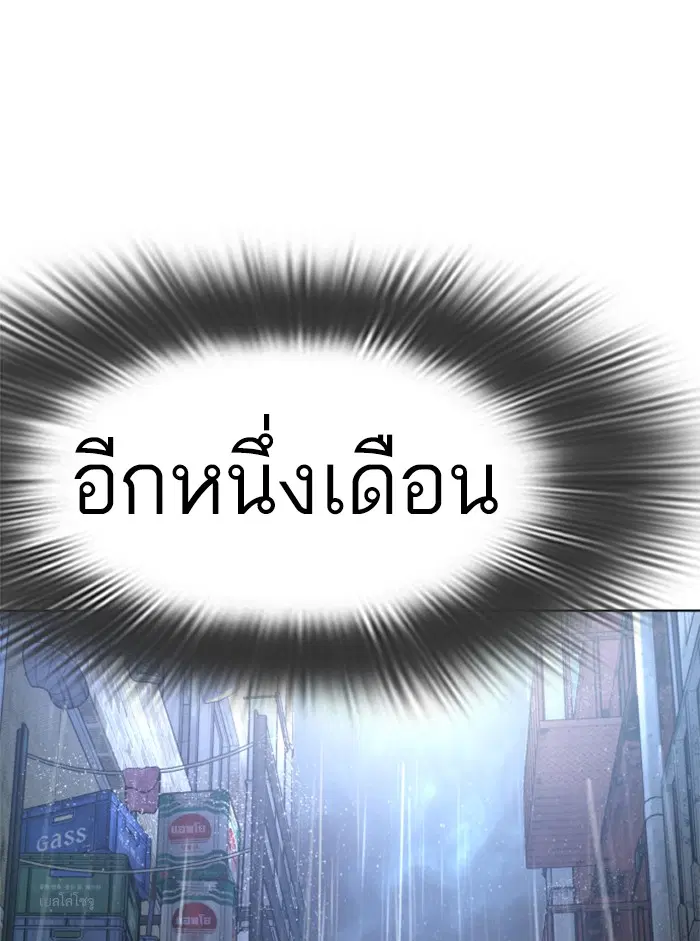 หน้า 40 จาก 181