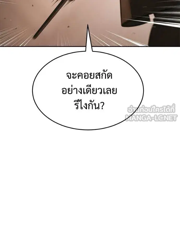 หน้า 71 จาก 200