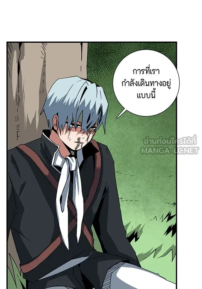 หน้า 75 จาก 106