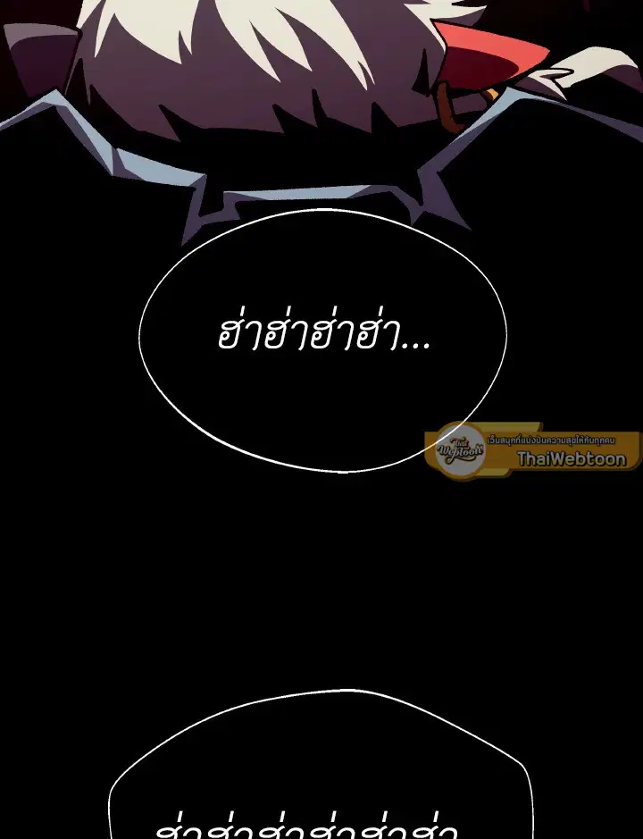 หน้า 78 จาก 124