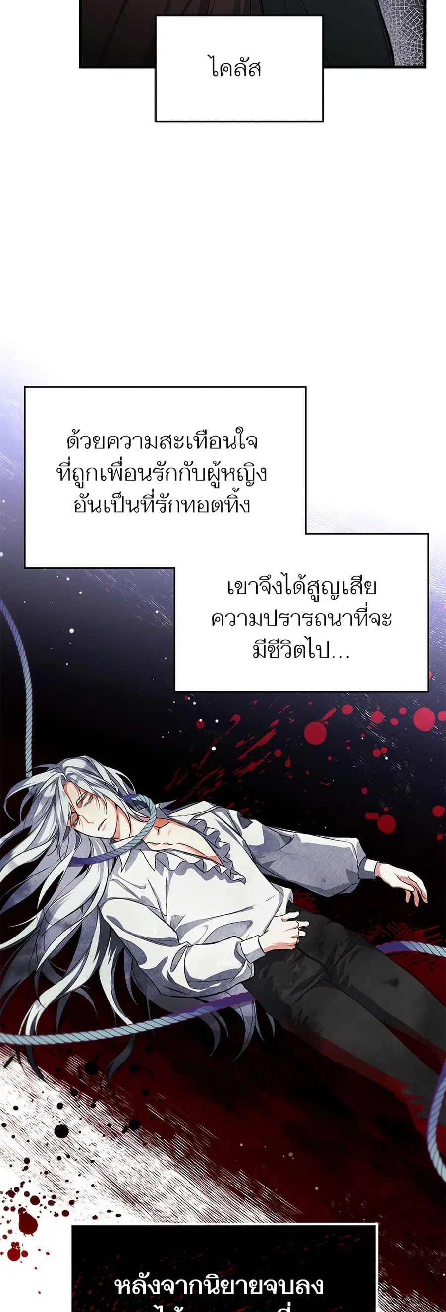 หน้า 10 จาก 37