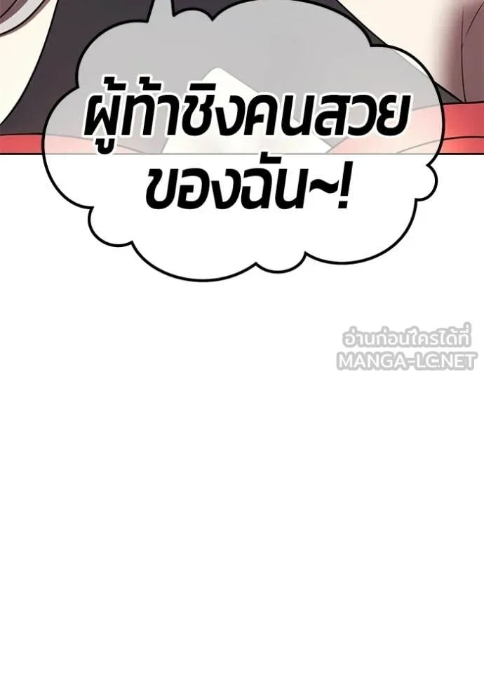 หน้า 15 จาก 437