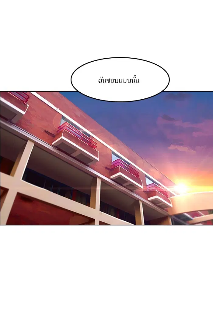 หน้า 60 จาก 93