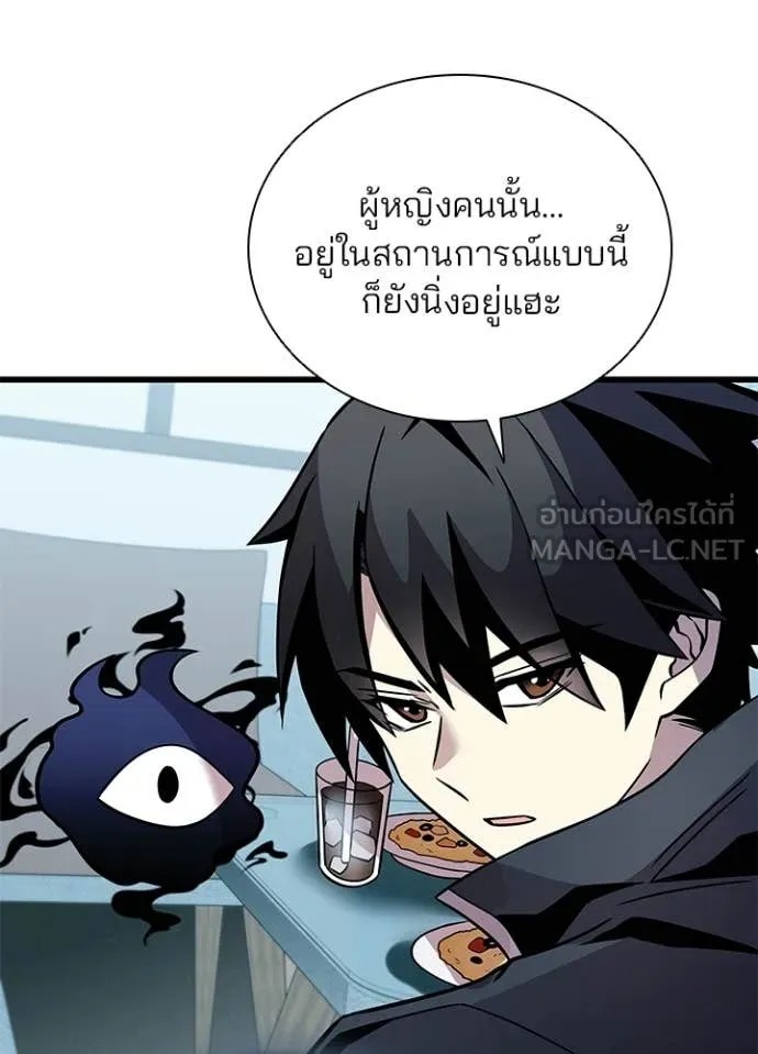 หน้า 103 จาก 147