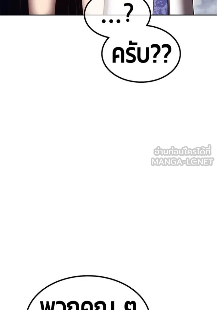 หน้า 273 จาก 428