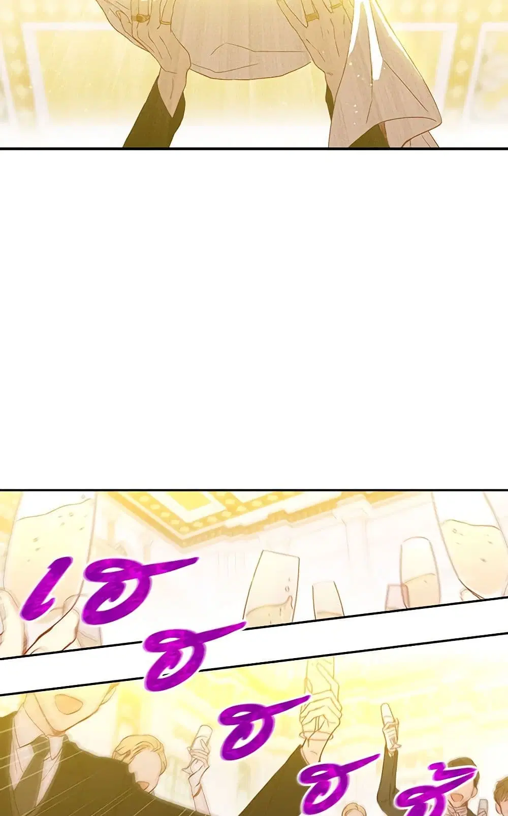 หน้า 46 จาก 52