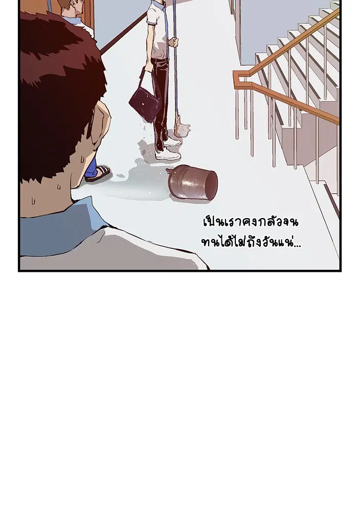 หน้า 10 จาก 89
