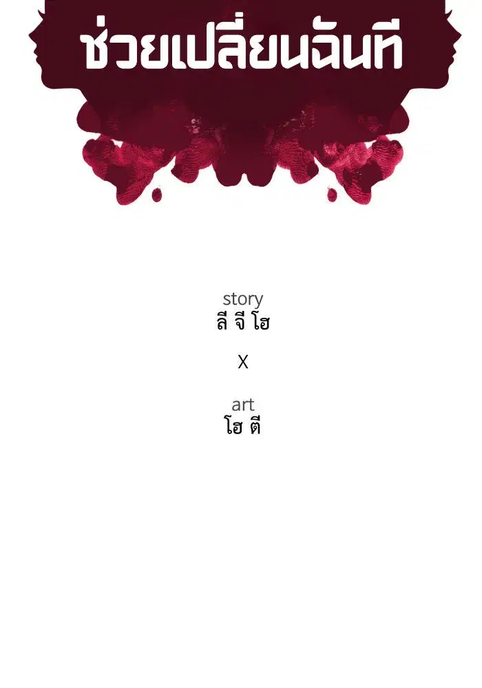 หน้า 40 จาก 154