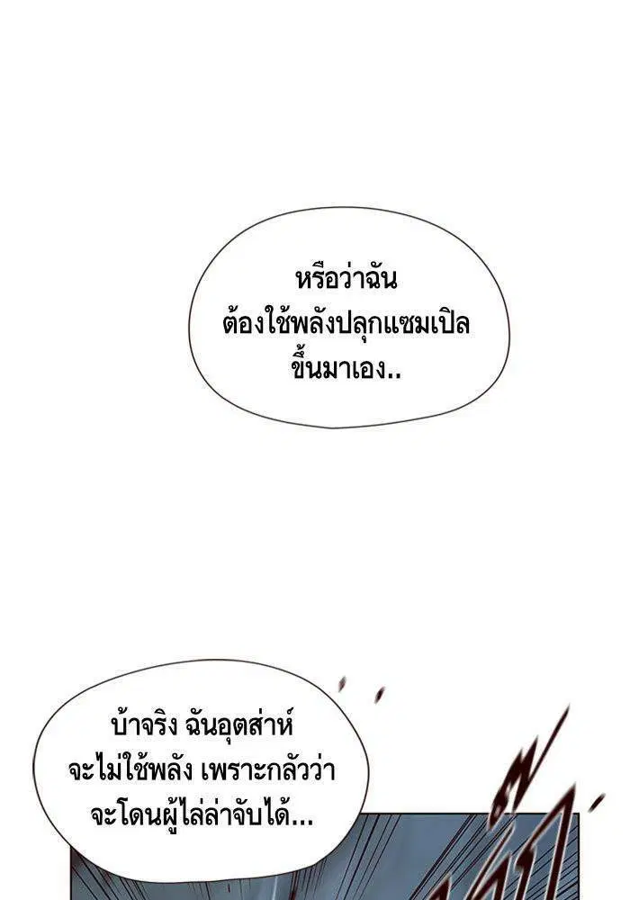 หน้า 8 จาก 100