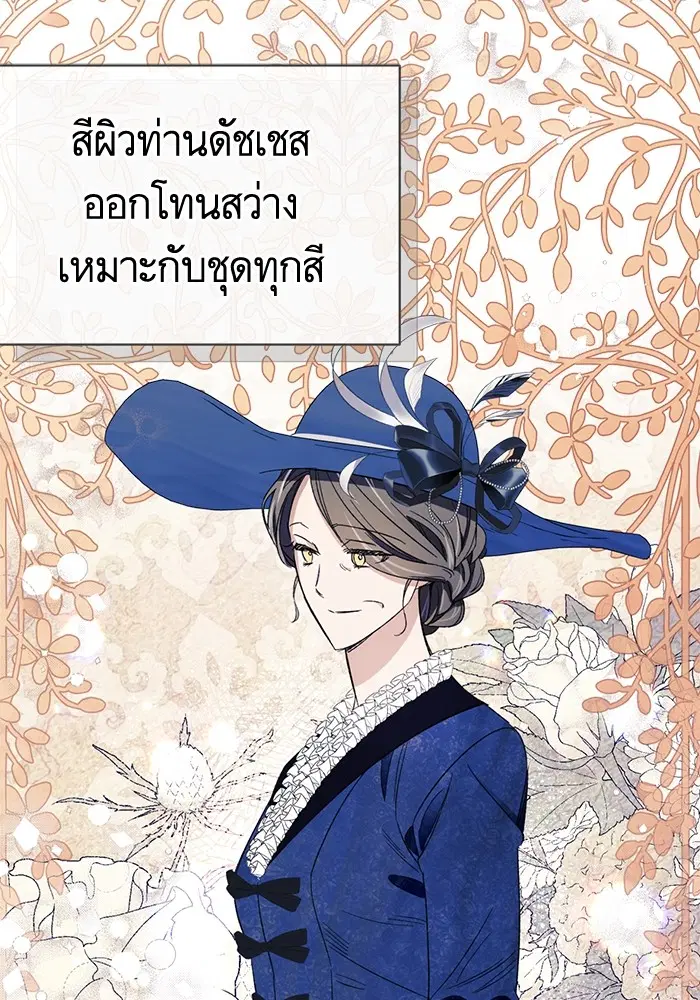 หน้า 113 จาก 122
