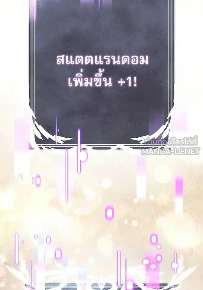 หน้า 45 จาก 150