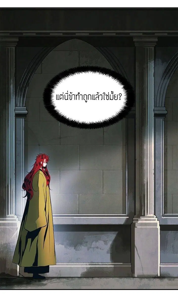หน้า 41 จาก 46