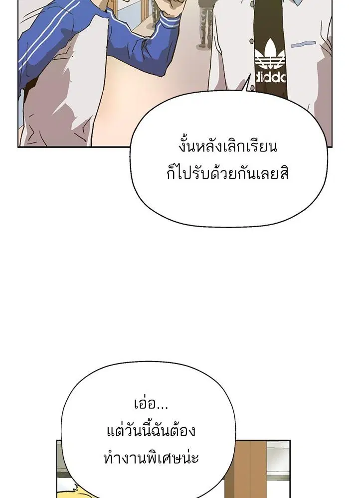 หน้า 48 จาก 130