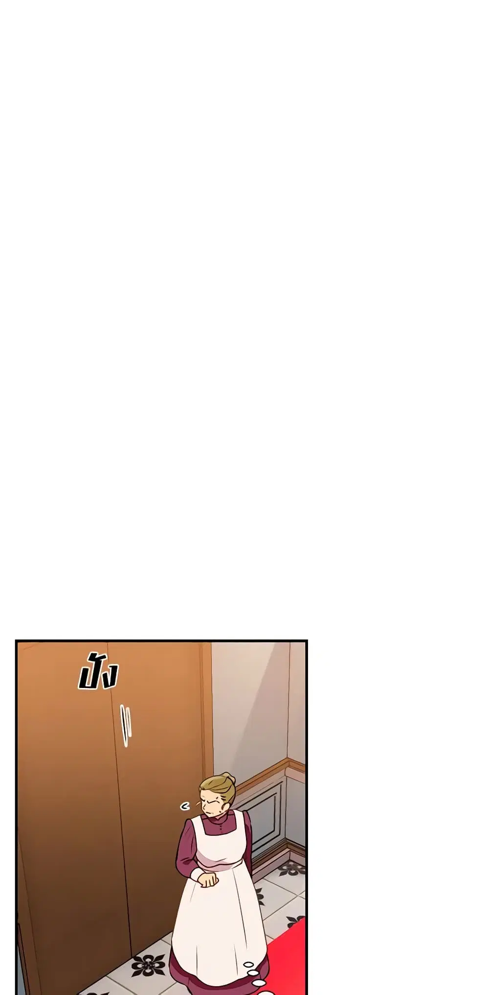 หน้า 28 จาก 42