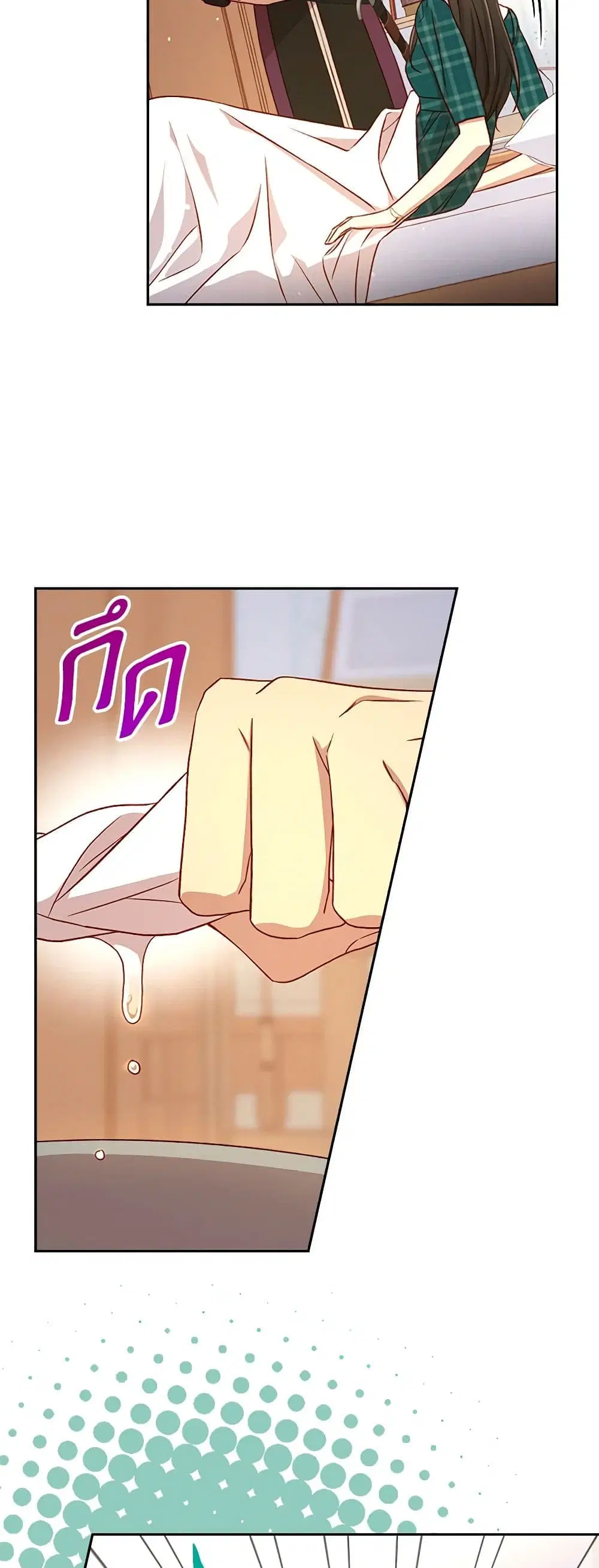 หน้า 22 จาก 35