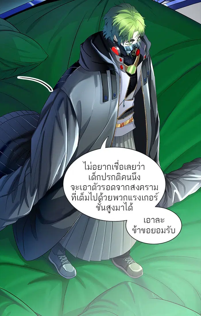 หน้า 31 จาก 141