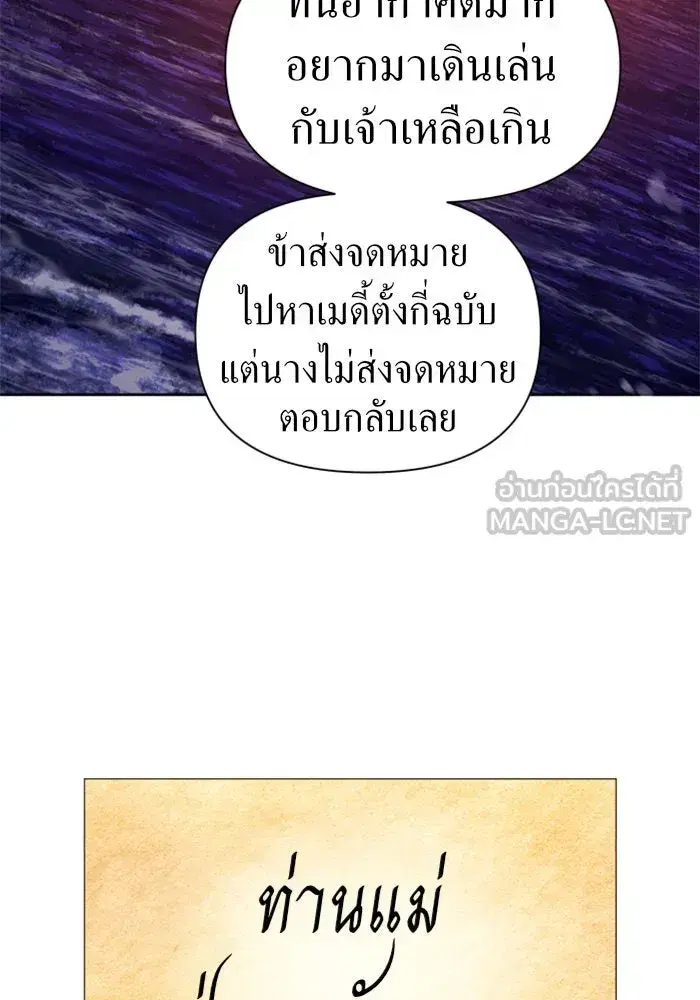 หน้า 9 จาก 163