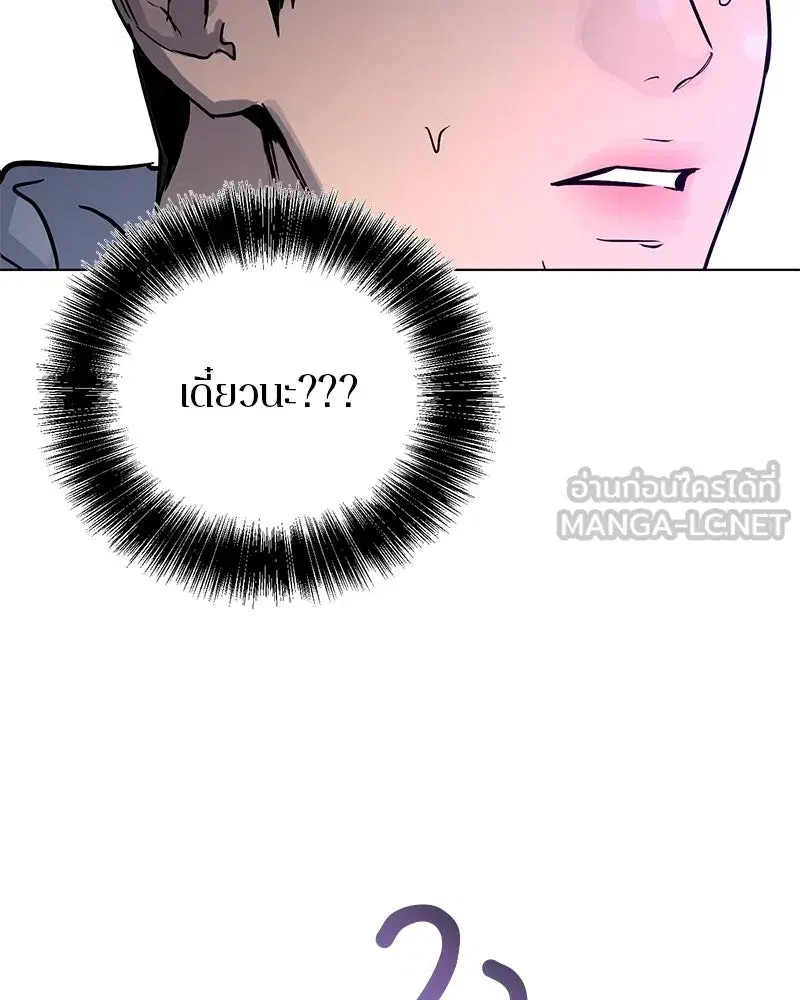 หน้า 120 จาก 127