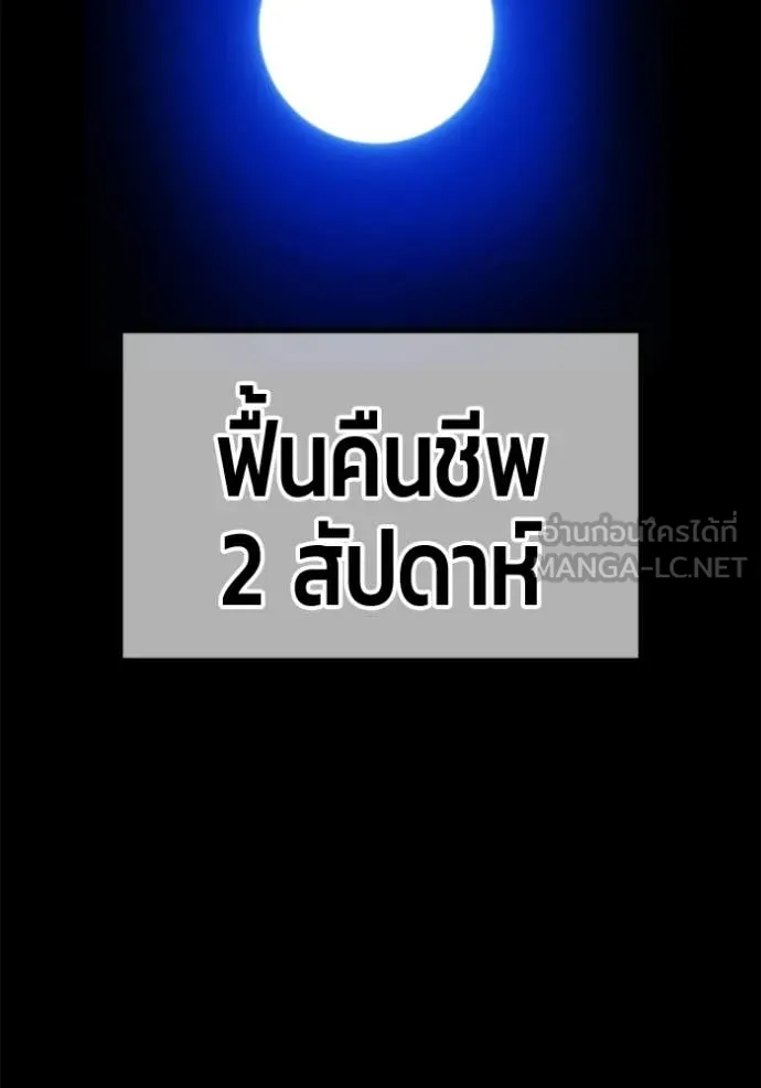 หน้า 447 จาก 449