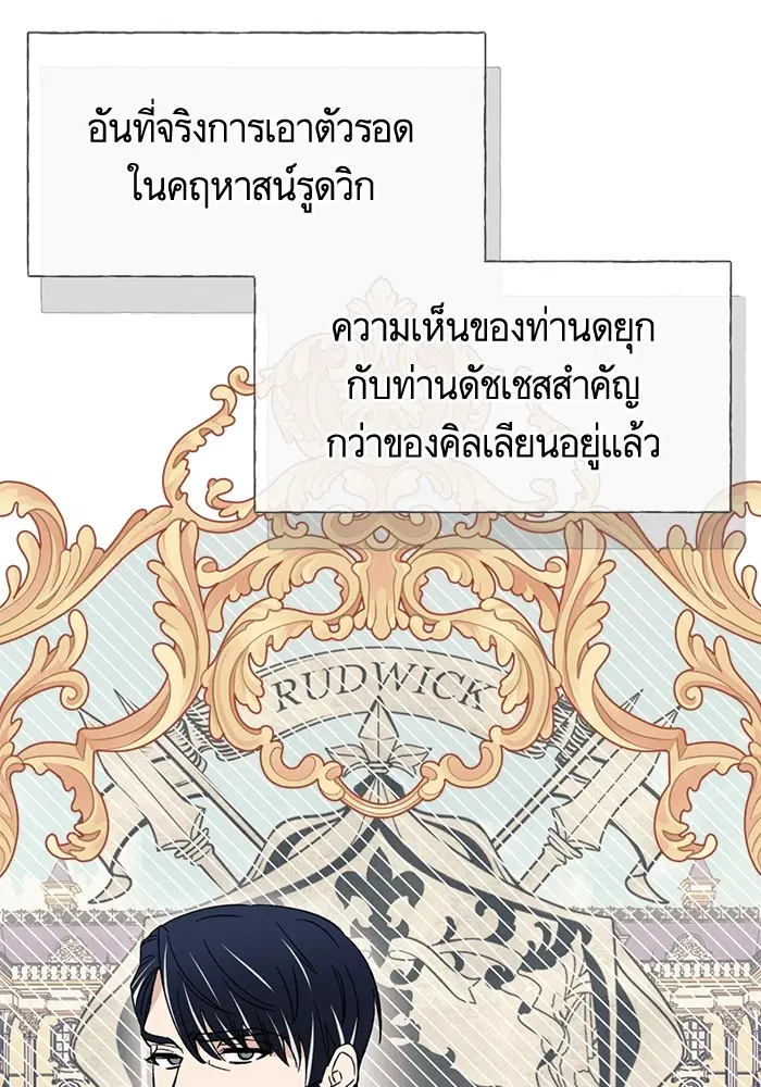 หน้า 3 จาก 143