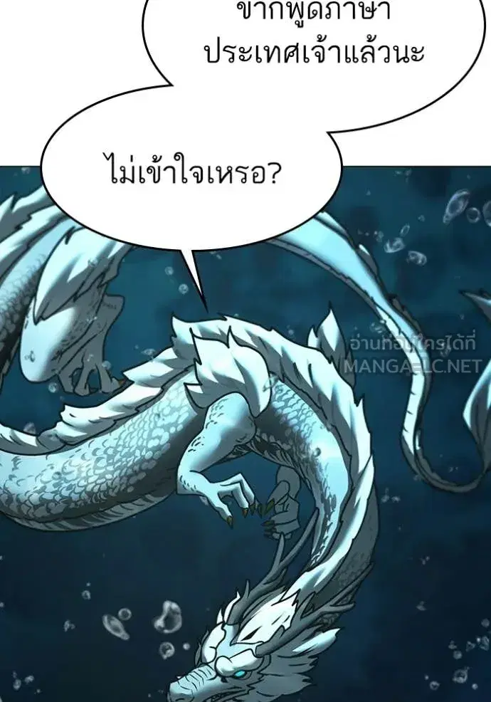 หน้า 73 จาก 170