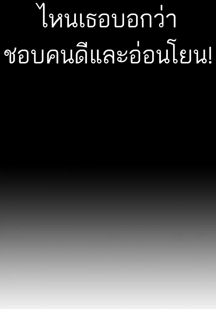 หน้า 118 จาก 188