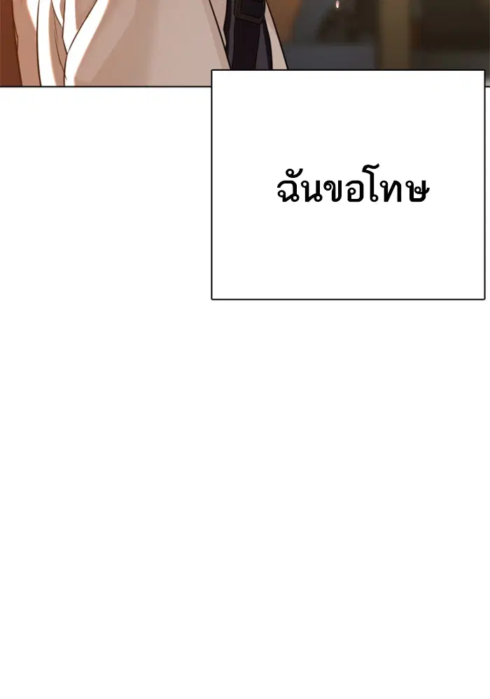 หน้า 29 จาก 179