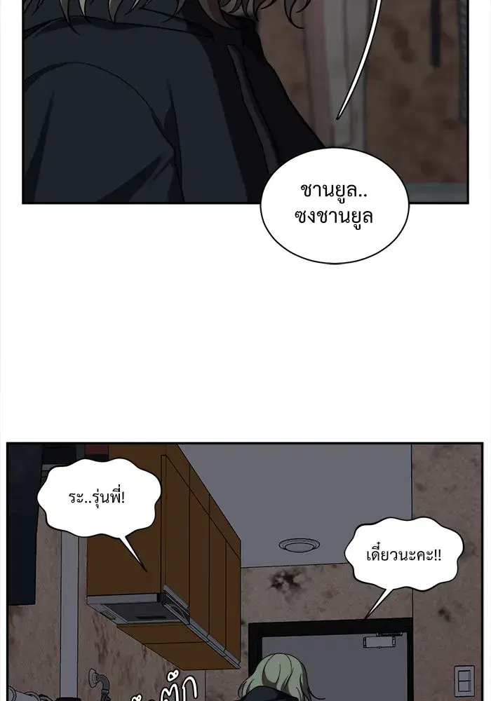 หน้า 146 จาก 176