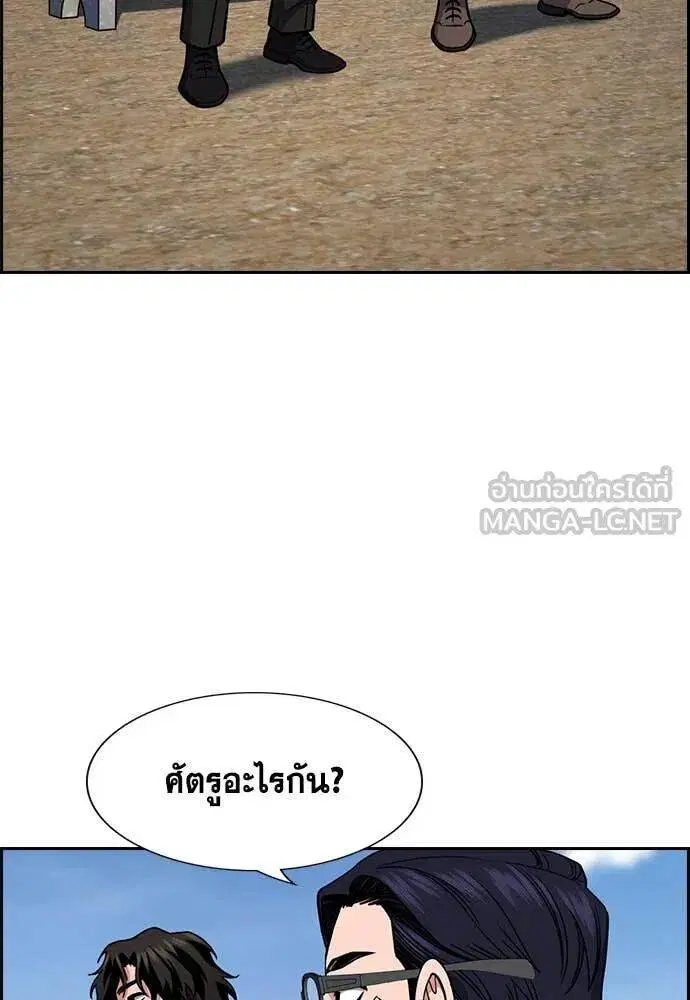 หน้า 65 จาก 126