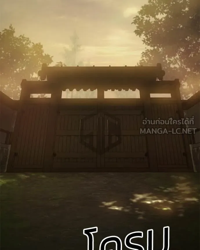 หน้า 184 จาก 236