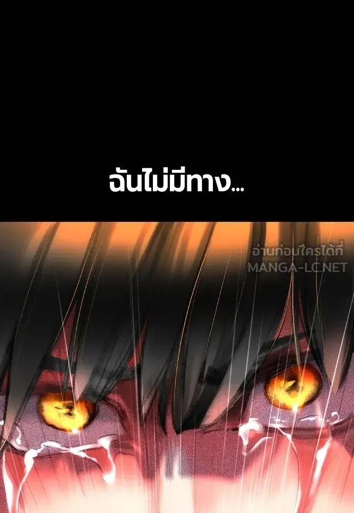 หน้า 9 จาก 165