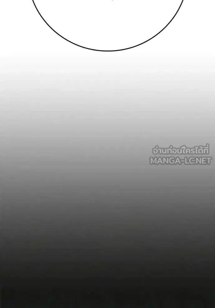 หน้า 149 จาก 247
