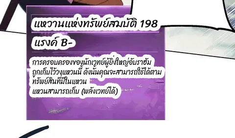 หน้า 46 จาก 78