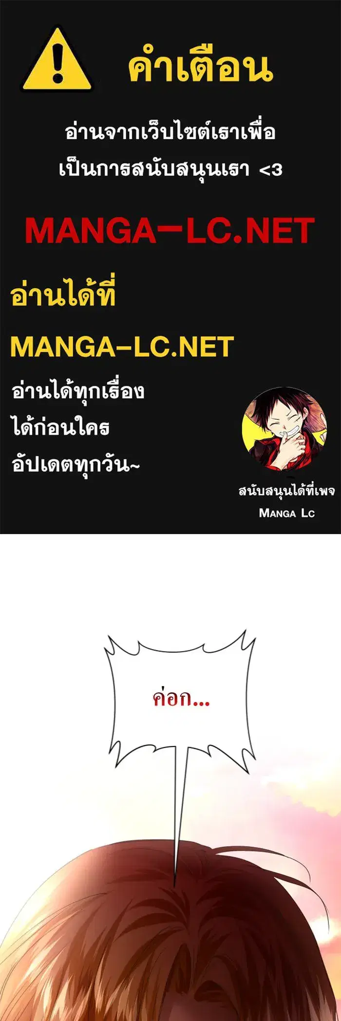 หน้า 1 จาก 180